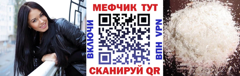 Купить МАРИХУАНА  Меф  ГАШИШ  Кремёнки