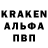 Амфетамин VHQ Tics Jonson