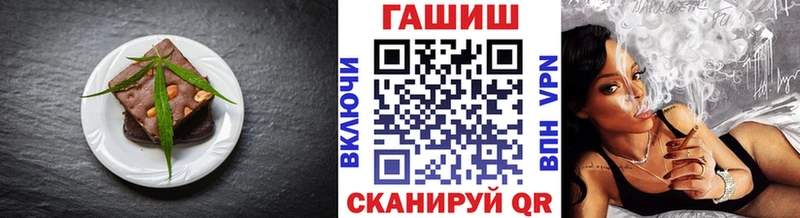 Canna-Cookies конопля  Купить  Кремёнки 