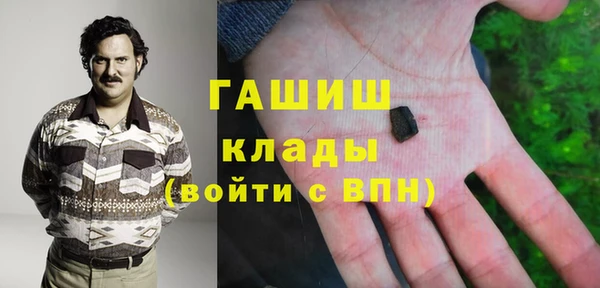 не бодяженный Бугульма