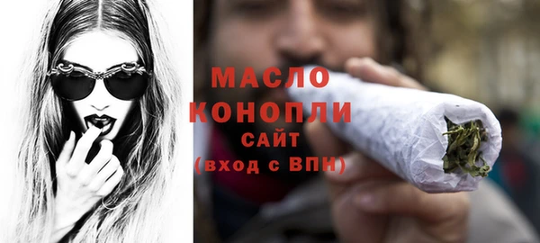 не бодяженный Бугульма