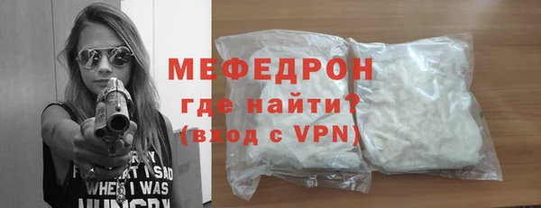 таблы Верея