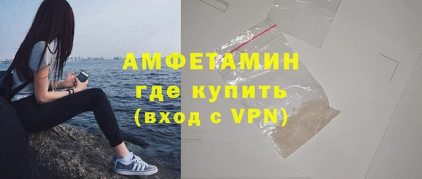 таблы Верея