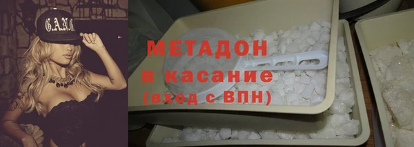 таблы Верея