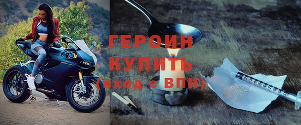 не бодяженный Бугульма