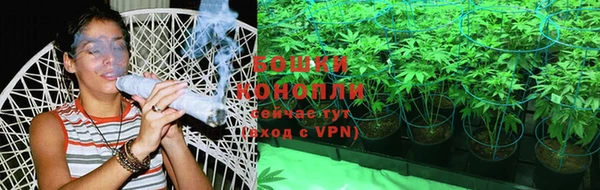 не бодяженный Бугульма