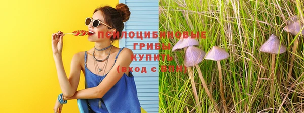 каннабис Верхнеуральск