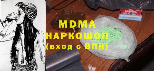 не бодяженный Бугульма