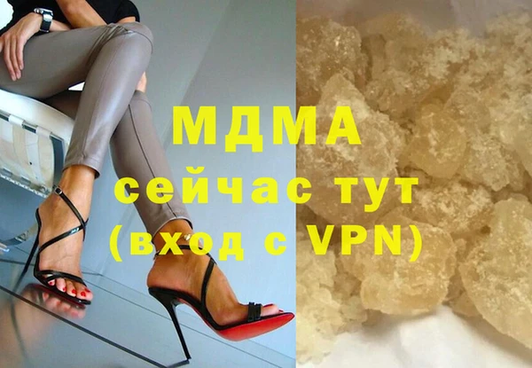 не бодяженный Бугульма