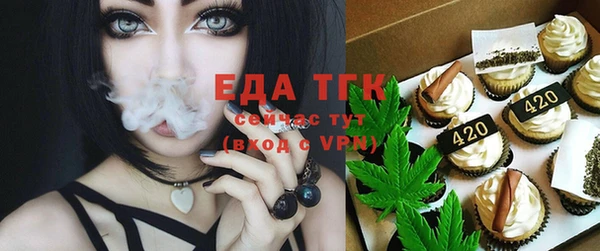 таблы Верея
