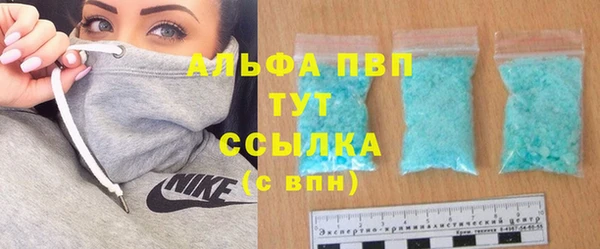 каннабис Верхнеуральск