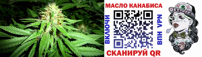 Купить закладки  Кремёнки  ТГК вейп с тгк 