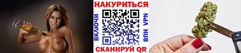 Конопля LSD WEED  Купить  Кремёнки 